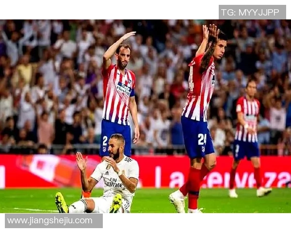 马竞逆转莱比锡精彩对决帽子戏法点燃足总杯激情时刻