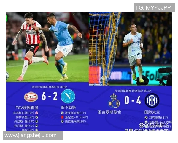 欧冠精彩对决那不勒斯大胜本菲卡全场沸腾数据分析揭示比赛亮点